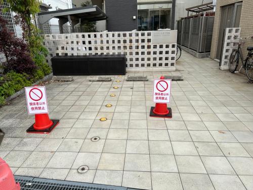 COCONE HOUSE (TENGACHAYA) | 去趣 chicTrip