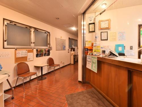 Hotel Kangetsuso – Tokyo, NY