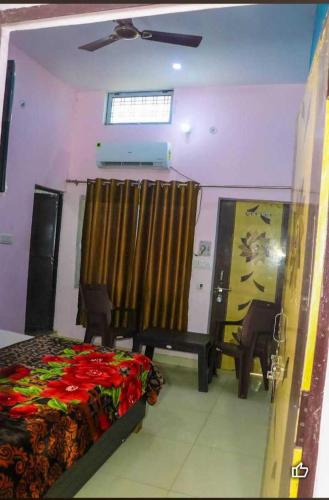 OYO Sangam Guest House