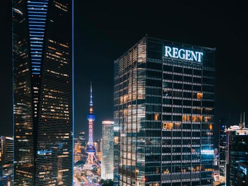 Regent Shanghai Pudong, Shanghai (photo 9)