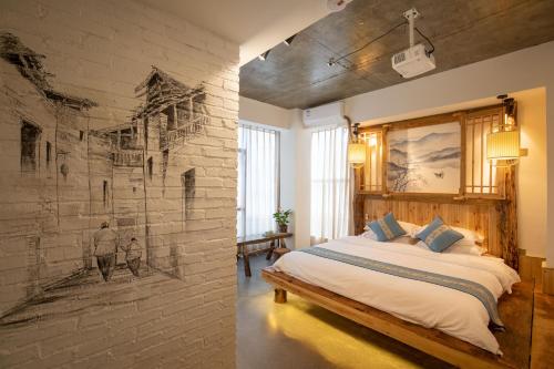 张家界悦庭生态客栈 张家界悦庭生态客栈