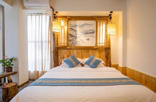 张家界悦庭生态客栈 张家界悦庭生态客栈