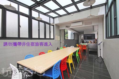 メイ ジェン ハウス19