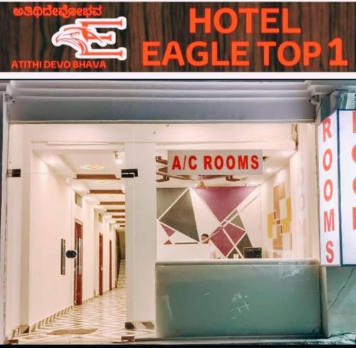 HOTEL EAGLE TOP 1