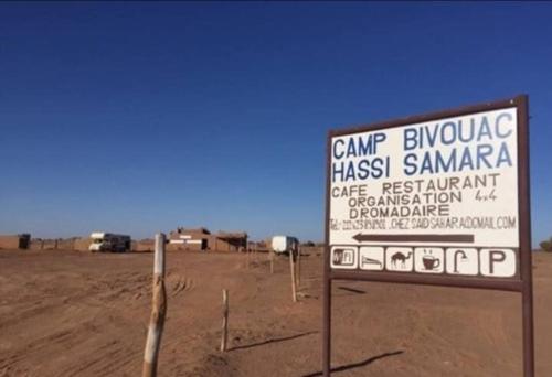 Camp Bivouac Hassi Smara