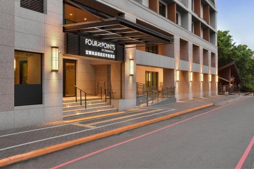 Four Points by Sheraton Yilan Jiaoxi