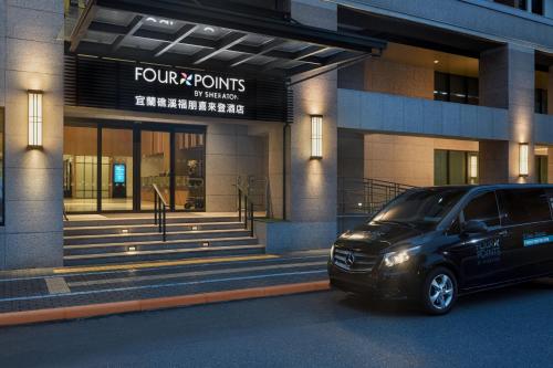 Four Points by Sheraton Yilan Jiaoxi