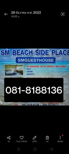 SM. Beach Side Place
