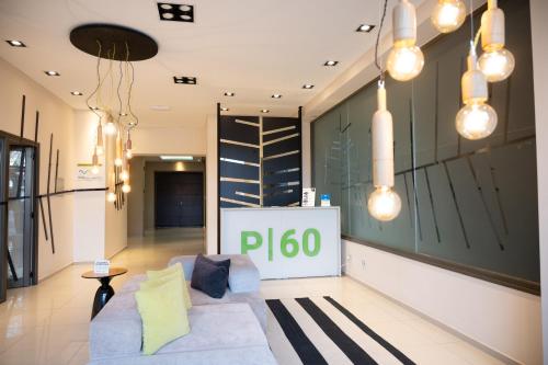 Lobby, Apartamento Pescara 60 in Maipu
