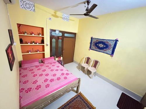 Shree Nivas Homestay