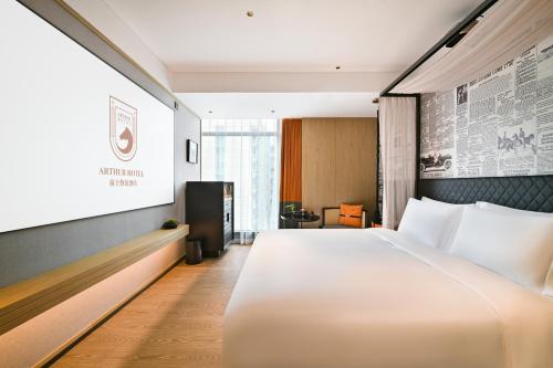 Arthur Hotel Luogang Guangzhou