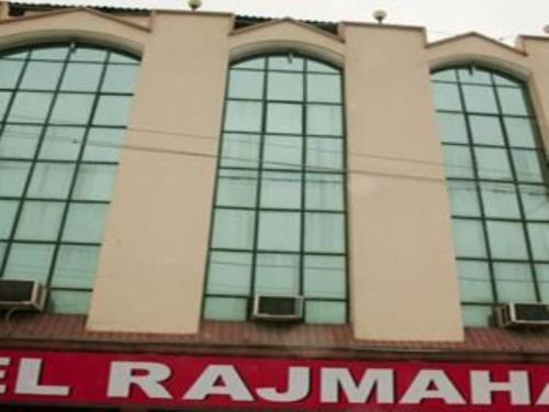 Hotel Rajmahal, Rudrapur