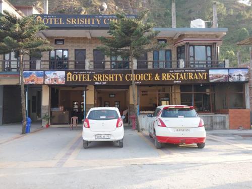 Hotel Srishty Choice, Rudraprayag