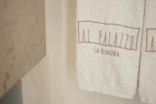 AL PALAZZO La Dimora by Apulia Hospitality