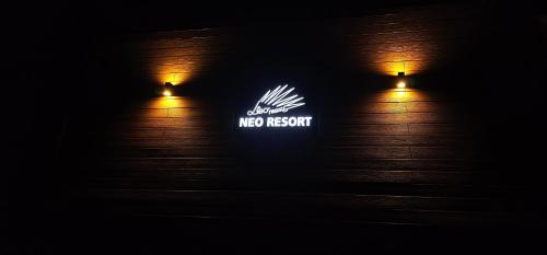 NEO resort jezero Bruje
