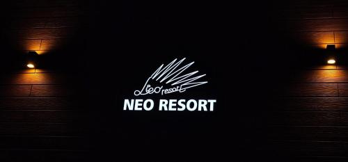 NEO resort jezero Bruje