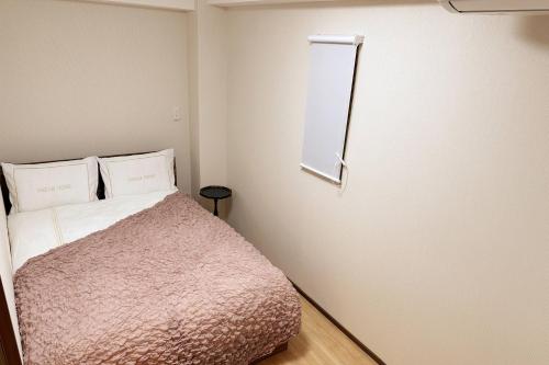 Shinjuku private homestay max 10ppl