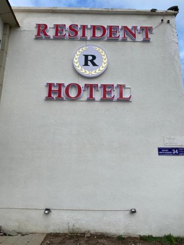 . Resident Hotel