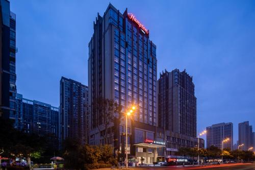 . Hampton by Hilton Chengdu Wenjiang