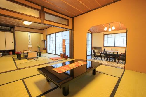 Kinokuniya Ryokan