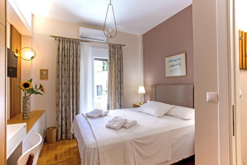 Ariadne by Heloni Apartments, Atene