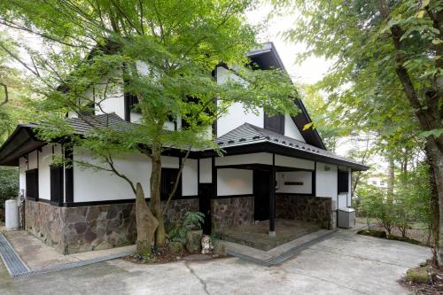 Hakone Sengokuhara Soubokuan 箱根仙石原 相睦菴