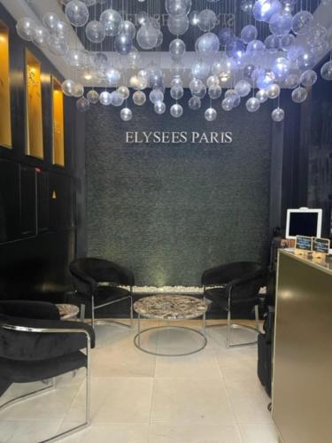 Hôtel Elysées Paris, Париж