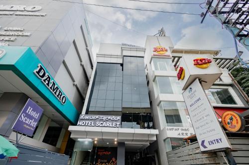 Hotel Scarlet near Slv Medical Store