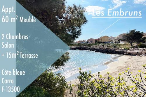 Right by the Sea • Les Embruns - Apartment - Martigues