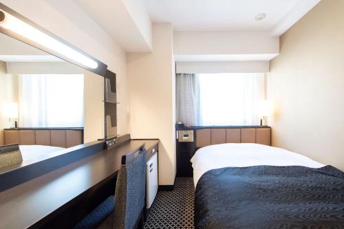 Single Room - Non-Smoking room in APA Hotel TKP Nippori Ekimae