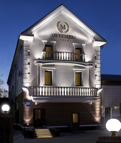 Metelitsa Hotel in Krasnoyarsk