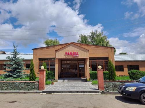 Tariel