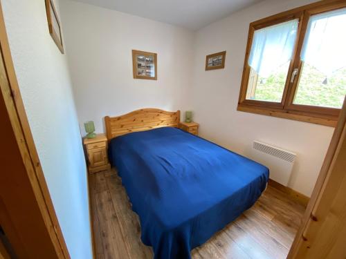 Létesítmények, Appartement jolie vue, 6 personnes, 2 chambres - HC04 in Beaufort (Rhône-Alpes)