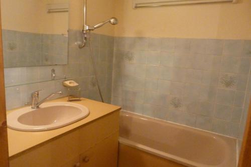 Létesítmények, Appartement pied des pistes, 5 personnes, 1 coin montagne, 1 mezzanine - PL2B in Beaufort (Rhône-Alpes)