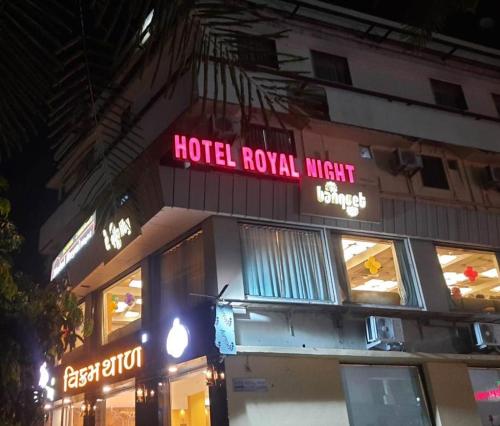 hotel royal night