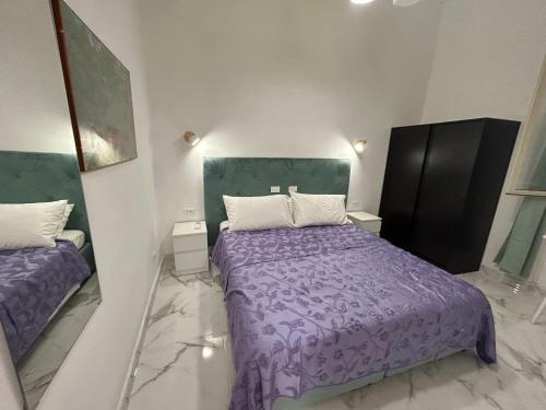 Guesthouse Dahlia Rossa, Rom