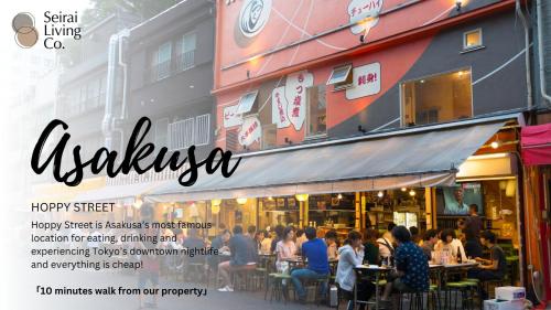 Seirai Asakusa Vacation Rental