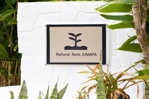 Natural farm Zanpa -SEVEN Hotels and Resorts-