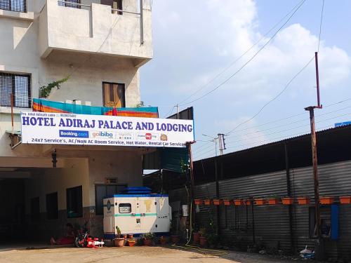 hotel adiraj palace and lodging