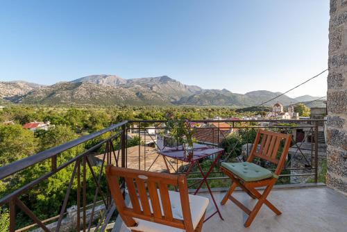  Vasilikata in Áyios Konstandínos