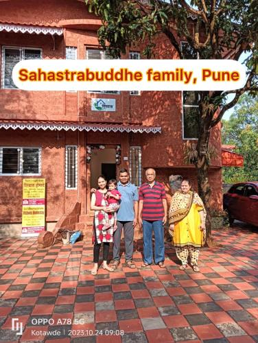 MTDC Vishwas Homestay, Kotawde, Ratnagiri