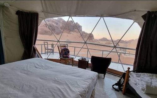 Bilal camp