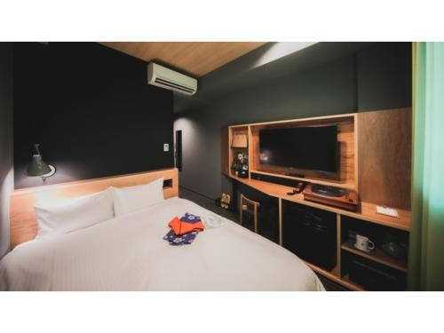 dogo hakuro - Vacation STAY 79568v