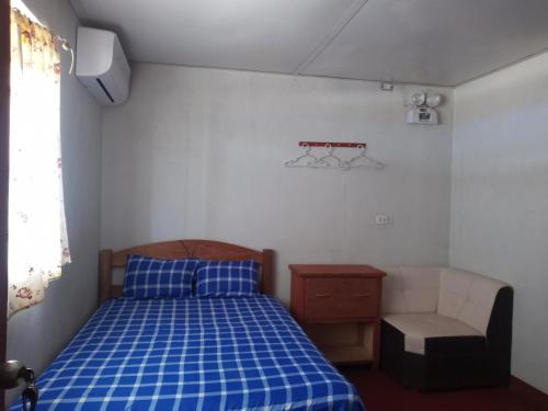 MARANATHA in Los Organos