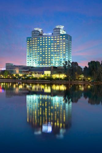 Adana HiltonSA (Adana Hiltonsa Hotel)