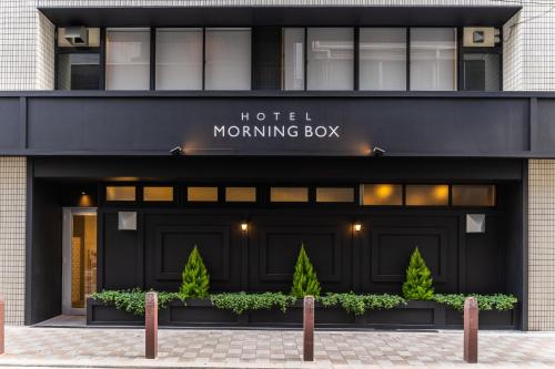 Hotel Morning Box Osaka Shinsaibashi