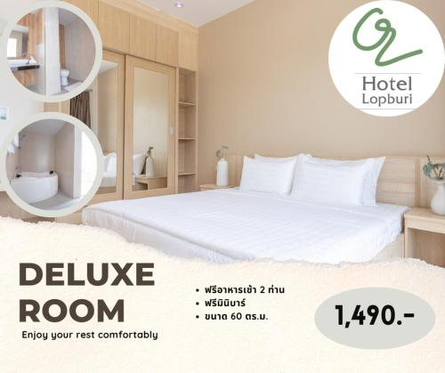 Lejlighed på 32 m² i Lopburi centrum med 1 værelse og 1 private badeværelser (O2 Hotel Lopburi) in Lopburi