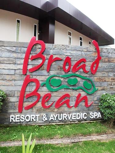 Broad Bean Resort & Ayurvedic Spa Chithirapuram