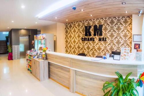 Km Hotel Chiang Mai