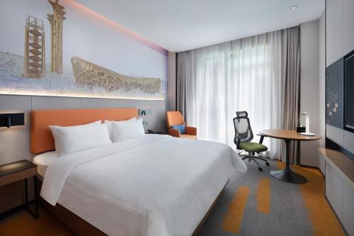 Hampton by Hilton Beijing South Railway Station – Beijing, NY